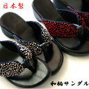 【再入荷】下駄風 和柄サンダル 桜柄 No.8038 日本製 ブラック・レッド・ベージュ