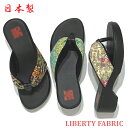 【新入荷】下駄風 花柄サンダル リバティコラボ柄 No.8081 日本製 ブラウン・グリーン・ベージュ