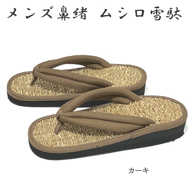 �ڿ����١ۥ�� ɡ�� ���� �ॷ��������� ������J611��J613 ������ ����������