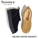 【20%OFF】【新入荷】ベアパウ BEARPAW レディース ブーツ レトロ スーパー ショーティー Retro Super Shorty 3051W ムートン 厚底 軽量