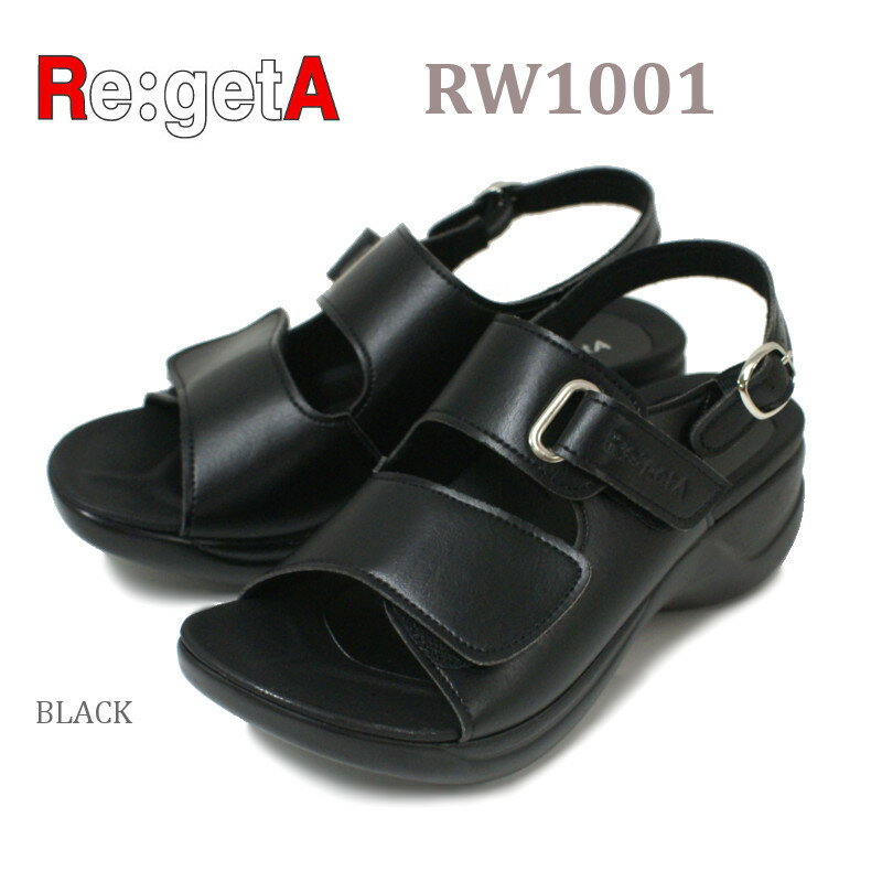 【再入荷】リゲッタワーク Re:getA Work RW-1001 レディース サンダル