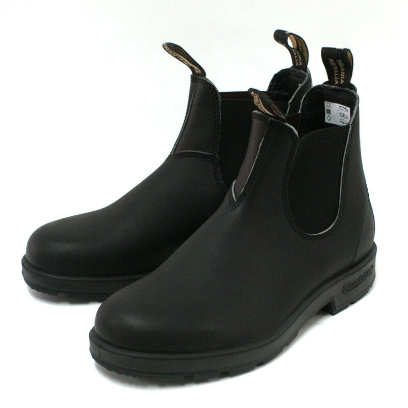 ブランドストーンBlundstoneサイドゴアブーツBS510089ボルタンブラックVOLTANBLACK