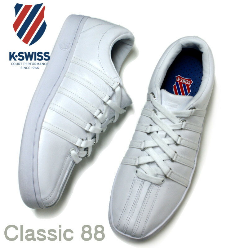 ケースイス 【10%OFF】ケースイス K-SWISS CLASSIC88 クラシック88 スニーカー ホワイト/ホワイト