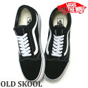 【再入荷】バンズ VANS OLD SKOOL オールドスクール BLACK/WHITE US企画 VN000D3HY28 / 父の日