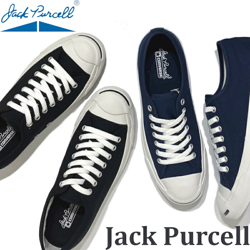 コンバース キャンバス ジャックパーセル JACK PURCELL ネイビー