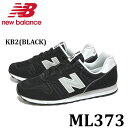 y-czyVׁzj[oX jZbNXXj[J[ New Balance ML373 (KB2)ubN(KG2)O[