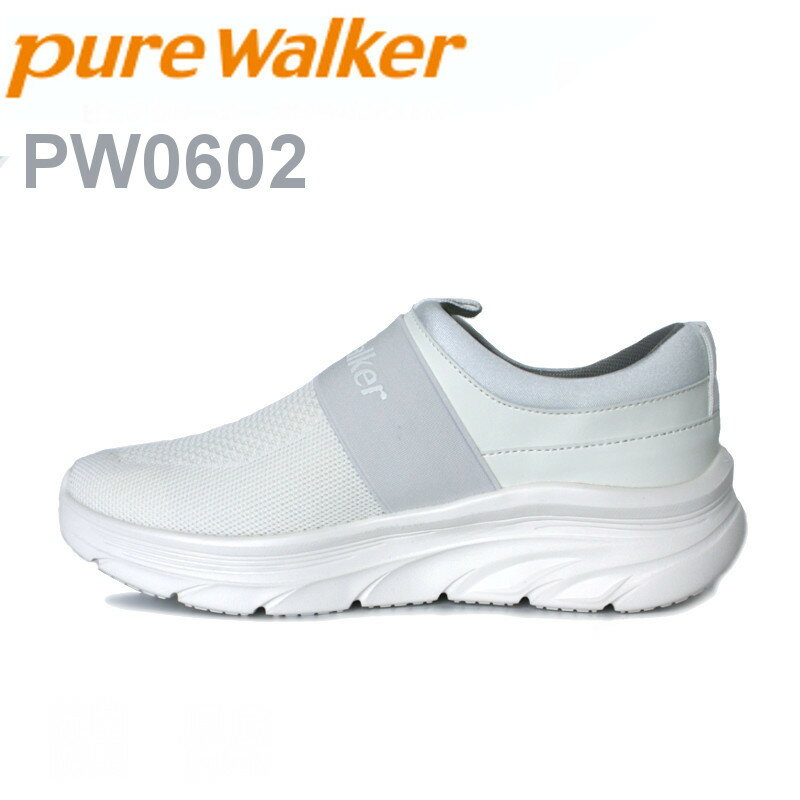 ピュアウォーカーPureWalkerベーシックPW0602ホワイト白レディースナースシューズ