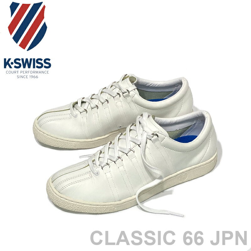 ڿ١ۥK-SWISSCLASSIC66饷å66JPNˡۥ磻