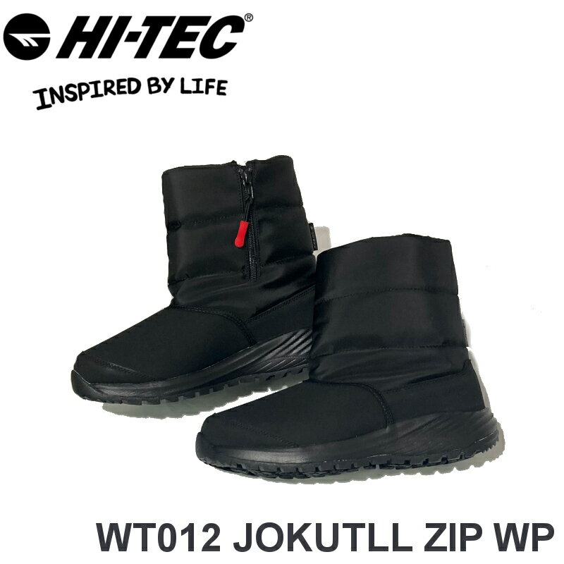 ハイテック HI-TEC 防水・保温ブーツ WT012 JOKUTLL ZIP WP ブラック