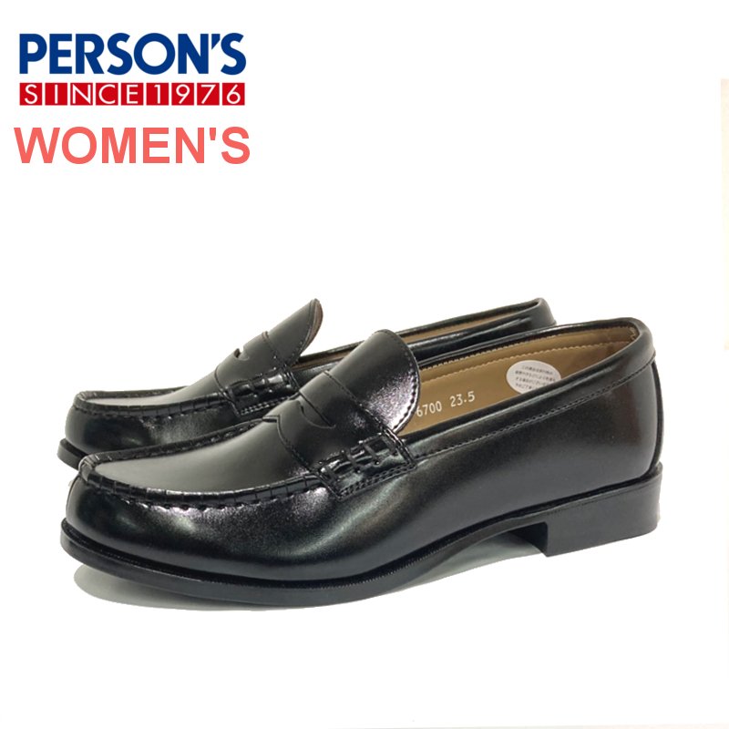 【新入荷】パーソンズ PERSON'S PS-6700(2E)女子通学靴 ローファー2E