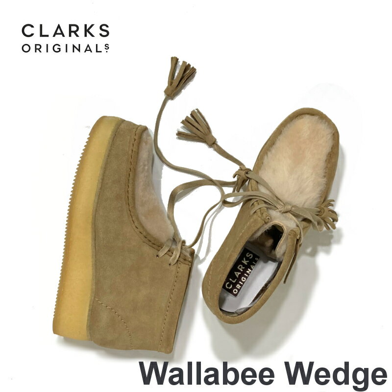 クラークス Clarks レディース ワラビーウェッジ WALLABEE 26163281 タンスエード 1966年発売のクラークスロングセラーアイテム。 カンガルーの小型有袋類ワラビーから命名されました。 子供をお腹の袋に入れて大事に育てるように足を優しく包み込むような一足で、履いていてとても気持ちのいいシューズです。 独特のモカシン構造のワラビーはクラークス オリジナルズ コレクションのアイコンシューズとして全世界で支持されています。 ※モニターの発色の具合によって実際のものと色が異なる場合があります。 ※天然素材を使用しておりますので、特有のにおいが生じる可能性がございますが、不良ではございません。気になる場合は風通しの良い場所に置いていただくと軽減されるかと思いますのでお試しください。 サイズ：UK4(23.0cm)・UK4.5(23.5cm)・UK5(24.0cm) 素材：アッパー：スエード、アウトソール：天然ゴム 色：タンスエード ※モニターの発色の具合によって実際のものと色が異なる場合があります。 ワイズ：Dクラークス Clarks レディース ワラビーウェッジ WALLABEE 26163281 タンスエード 【Clarks/クラークス】1825年に英国南西部の小さな町に生まれたシューズブランドです＜クラークス。 クラークス兄弟が最初にスリッパを制作したのがブランドの始まりです。 「柔らかい素材のソフトな履き心地のシューズ」を追求し、羊の皮を使用したシューズは、コンフォートシューズの先駆け的存在とも呼ばれ、クラークスを代表する1足です。 1990年に世界で初となるデザートブーツを発表しました。 クラークスを代表するデザートブーツ、ワラビーは現在様々なコラボアイテムも 制作し世界のファンを魅了しています！！ ブランド Clarks/クラークス 商品名 クラークス Clarks レディース ワラビーウェッジ WALLABEE 26163281 タンスエード カラー タンスエード サイズ UK4(23.0cm)・UK4.5(23.5cm)・UK5(24.0cm) 素材 アッパー：スエード アウトソール：天然ゴム 注意事項 ※モニターの発色の具合によって実際のものと色が異なる場合があります。 細い やや細い 普通 やや広い 広い 〇