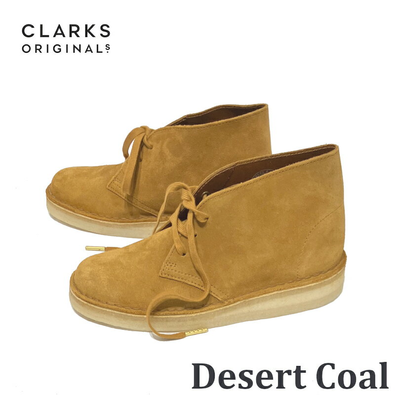 【新入荷】クラークス Clarks DESERT COAL デザートブーツ 26169996 オークモススエード