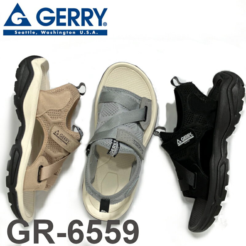 ジェリー GERRY メンズ サンダル GR-6559 スポサン アウトドア 軽量