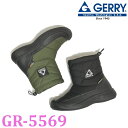 【新入荷】ジェリー GERRY レディース スノーブーツ GR-5569 防寒 アウトドア 撥水