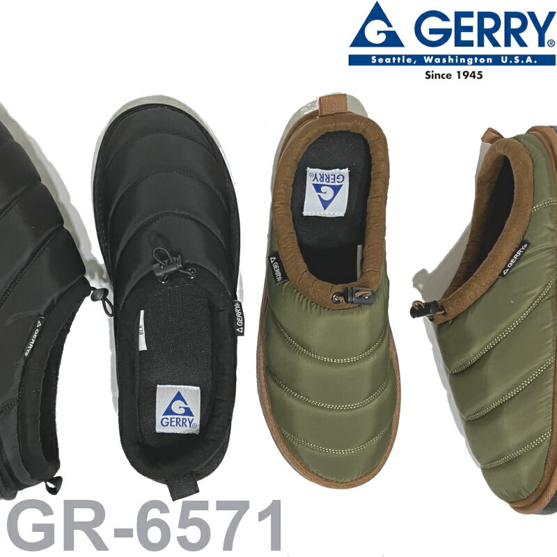 【新入荷】ジェリー GERRY キャンプモック メンズ サボサンダル GR-6571 アウトドア 難燃