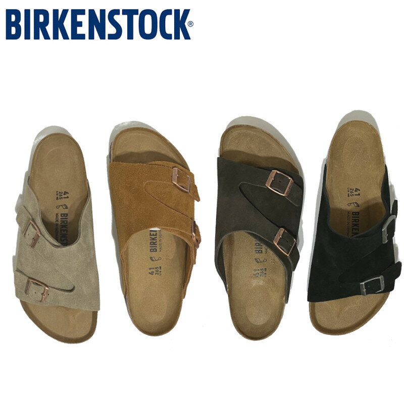 ビルケンシュトック チューリッヒ メンズ・レディース サンダル BIRKENSTOCK スエード TAUPE・MINK・MOCA・BLACK