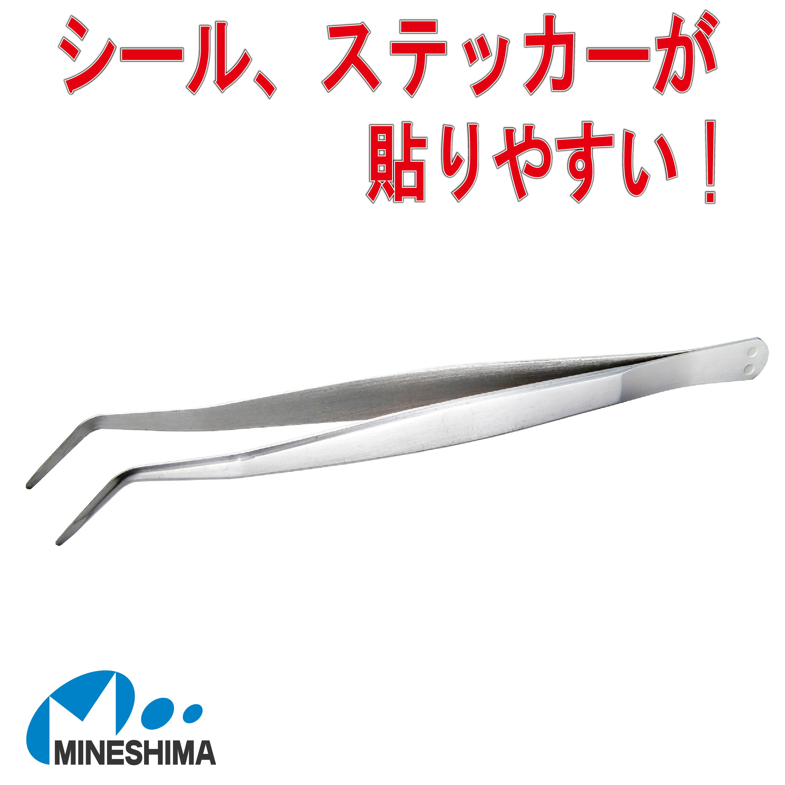 �ڥ�������������䤹����ü���� ������ԥ󥻥å� 150mm ������ ���ƥå��� ̾�������� �ڼ� ��� �ե졼�������� �ǥ� �ͥ��륷���� �͡��ॷ���� ���åƥ��󥰥��ƥå��� �ϥ�ɥᥤ�� ��̾�������� �ʤޤ������� ������ �� ������ ���� ��åڥ�