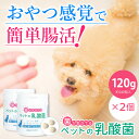 商品画像3
