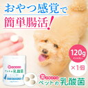 商品画像1