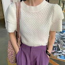 2color レディース トップス ニット 半袖ニット サマーニット フリルスリーブ 無地 袖あり 半袖 二段階 プルオーバー ラウンドネック リブ 清潔感 エレガント 大人カジュアル カジュアル フェミニン ホワイト グレー お洒落 春夏 春 夏 秋 ママ ママコーデ 20代 30代|詳細画像