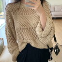 2color メッシュニット プルオーバー かぎ編みニット ざっくり切り替え ニット セーター ワイドシルエット トップス カットソー 長袖 ドロップショルダー 切り替えデザイン クロシェ 編み込み 透け感 シースルー マニッシュ 重ね着 体型カバー