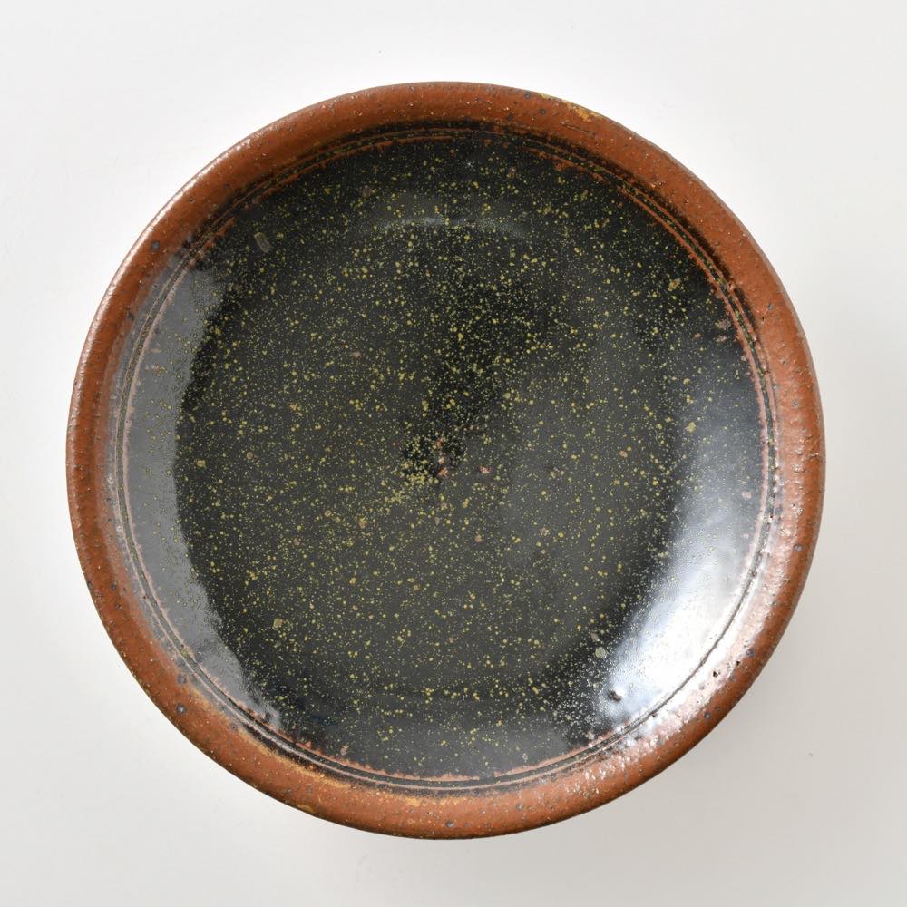 三名窯 黒釉八寸台皿