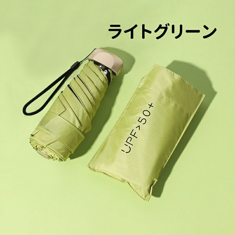 ����¨Ǽ ���� �ޤꤿ���� �� ��ǥ����� ��� ���� �ޤꤿ���߻� ���� �������� ���� �׸� UV99%�ʾ奫�å� ���Ƥ�/�糰���к� 6�ܹ� 220g ����ѥ��� ���� ��Ǯ ���Ƥ��ɻ� ������� ���襤�� �İ��� �͵� ���ե� �ץ쥼��� ̵�� 5��