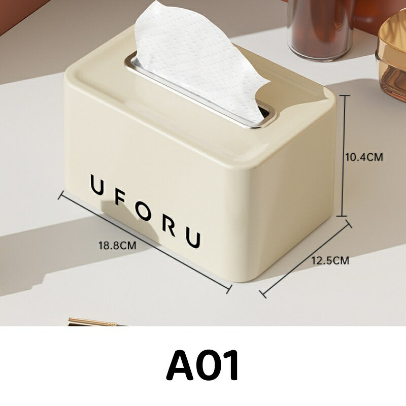 ティッシュ ボックス ティッシュ ケース カバー ティッシュケース かわいい おしゃれ スプリング内蔵 ボックス ティッシュケース 箱ティッシュケース ティッシュカバー コンパクト 収納ケース スタイリッシュ マット インテリア雑貨 おしゃれ イデアコ [2]