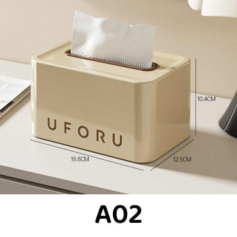 ティッシュ ボックス ティッシュ ケース カバー ティッシュケース かわいい おしゃれ スプリング内蔵 ボックス ティッシュケース 箱ティッシュケース ティッシュカバー コンパクト 収納ケース スタイリッシュ マット インテリア雑貨 おしゃれ イデアコ [3]