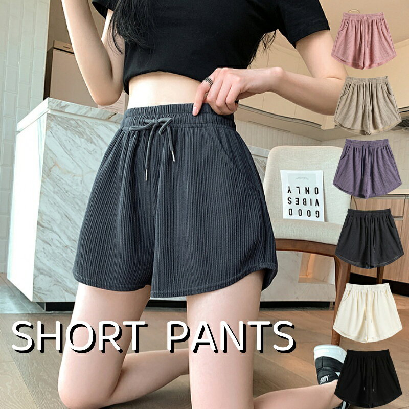 ヨガパンツ ヨガ ショートパンツ ヨガウェア パ...の商品画像