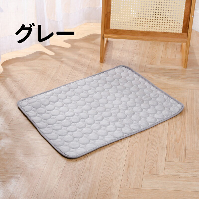 �ڥåȥޥå� ���� 2�祻�å� �ڥåȥ����� ������ �ڥå� �ȥ��쥷���� �ڥå��� �ȥ��� �Ҥ���ޥå� ������ޥå� �䴶 ��ѥޥå� ���餫�� �ڥå����� ǭ�� ������ �淿�� �緿�� �ڥå� ���å���� �ܿ��䴶 �뤵�к� �ô� �̵�