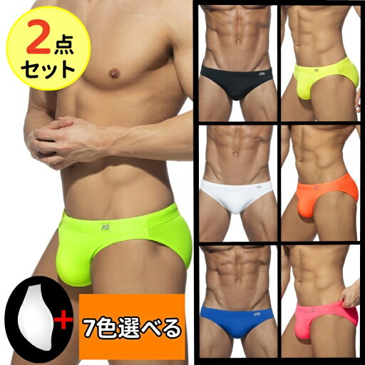ビキニ メンズ 水着 ビキニ ブリーフ フィットネス水着 2点セット 競泳 水泳 プール 競泳水着 メンズ スイミングパンツ メンズ ジム スイムウェア 男性 競技用 練習用 海水パンツ 通販 安い 7colors ビキニ メンズ 水着 ビキニ ブリーフ フィットネス水着 2点セット 競泳 水泳 プール 競泳水着 メンズ スイミングパンツ メンズ ジム スイムウェア 男性 競技用 練習用 海水パンツ 通販 安い 7colors