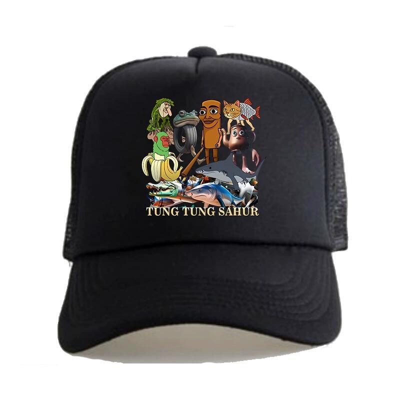 イタリアンブレインロット通気可愛い親子男女兼用トゥントゥントゥンサフール キャップ 子供 大人 ネットミーム イタリアンブレインロット トララレロ・トラララ 帽子 野球帽 調整可能 日常 通勤 通学 吸汗速乾