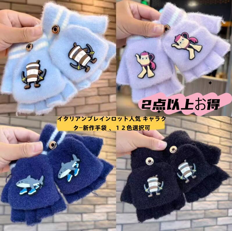 �����ꥢ��֥쥤����åȿ͵� ����饯���� ����İ����˽����ѥȥ���ȥ���ȥ��󥵥ա��� ���� �Ҷ� ���� �̶� �̳��ݲ����Ƚ��� �ɴ� ���� �Ҷ� �ľ�ǯ ��...