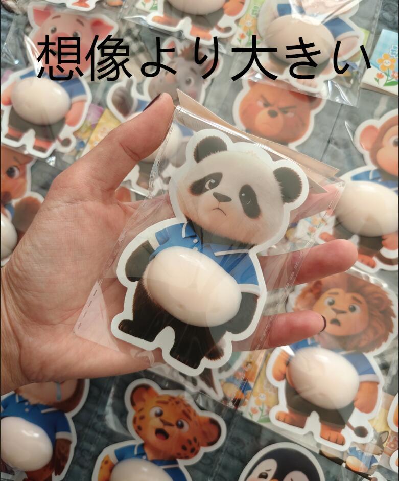 おなかシールお腹 ぷくぷくシールおしりシールもっちり シールデブくま虎 犬 ぷにぷにシール 3D柔らかい かわいい 3D マシュマロ ふわふわ もちもち もっちりスクイーズ ステッカー シー ル帳 デコレーション 携帯電話飾り用 手帳用 日記帳用 手芸用品 ストレス解消おもちゃ mingming0626-10000848 Mingming百貨店 楽天市場店 サンプル画像2