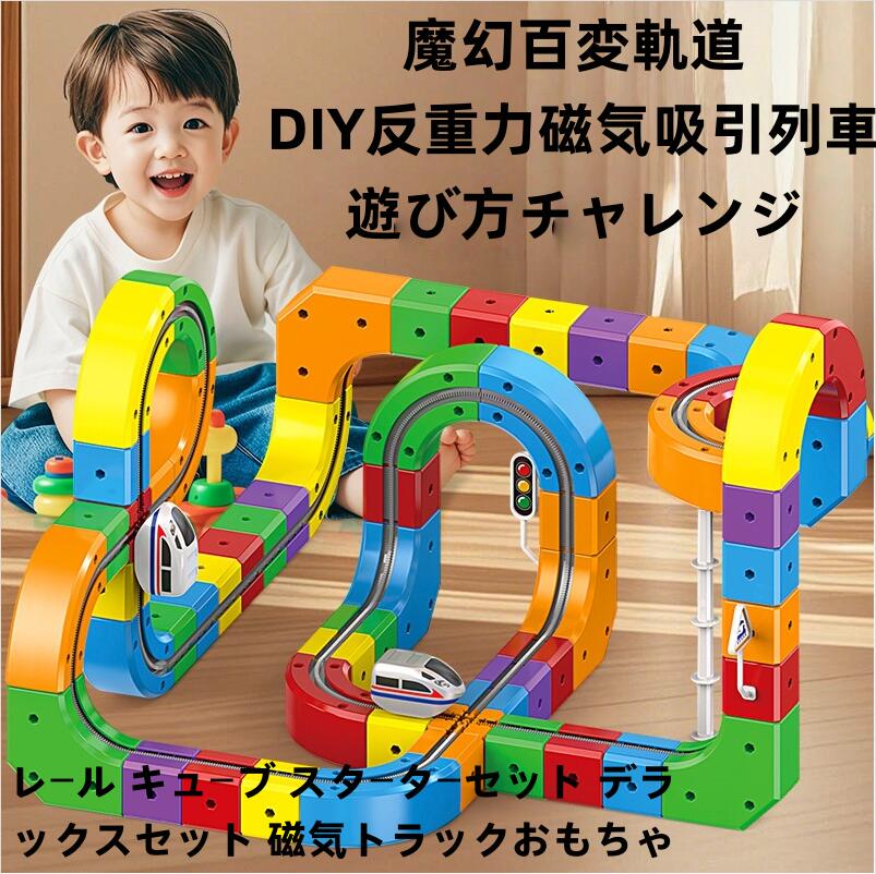 �졼�� ���塼�� �������������å� �ǥ�å������å� �����ȥ�å�������� DIY�Ȥ�Ω�ƥȥ�å����� �ż� ������ ������� �ߥ� ���������ݴɲ�ǽ USB��...