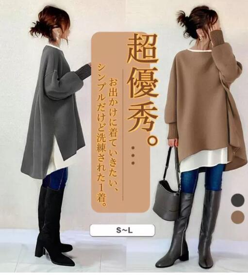 Rakuten - 2025新作オーバー パーカー レディース トップス トレーナー 長袖 体型カバー 着痩せ お洒落 ファション　ゆったり 大人 無地 上着 春 秋レディーズ