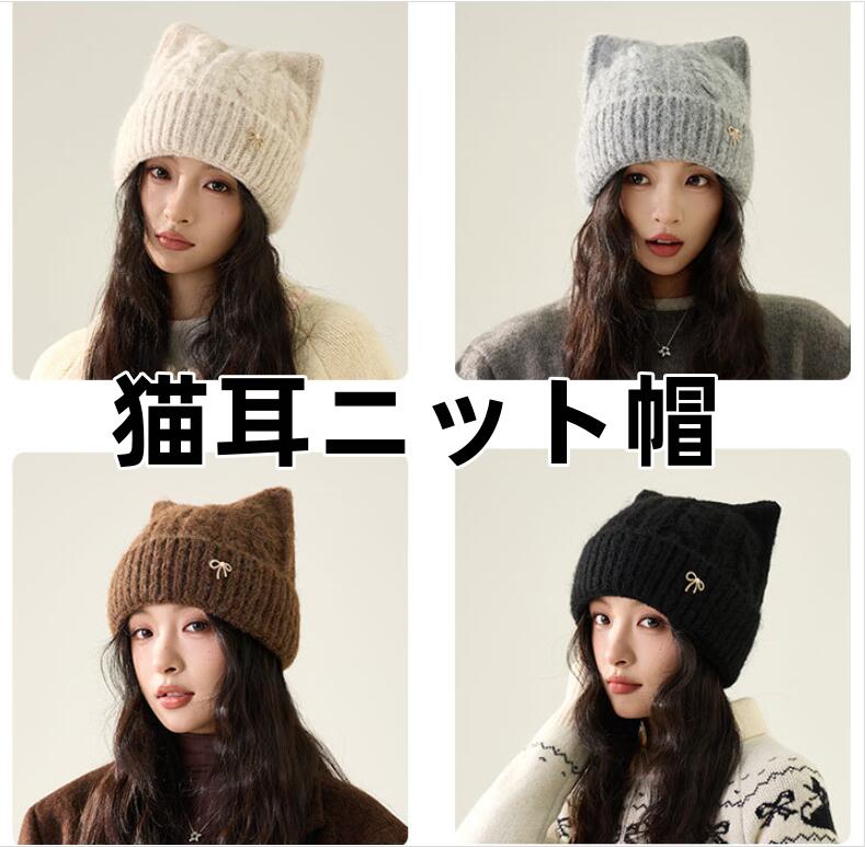 �˥å�˹ ��ǥ����� ���� ǭ�� ˹�� �ɴ� �Ȥ��� ȩ��ͥ���� ���� �դ�դ� �˥å�˹�ҿ����� ���餫�� �ӡ��ˡ�˹ �̶� �̳زİ��� �������