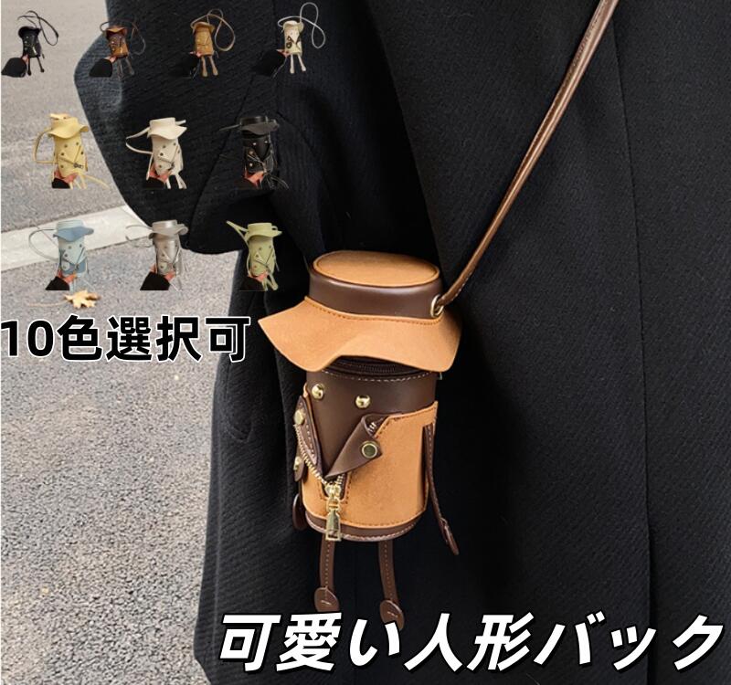 乐天商城 - ケットバッグ - 小さい かわいい ショルダーハンドバッグ - PUレザー ファッション ショルダー バッグ | 女性 女の子 花嫁 旅行 スポーツ キャンプ 夜 ウェディング パーティー プロム エンゲージメント向け