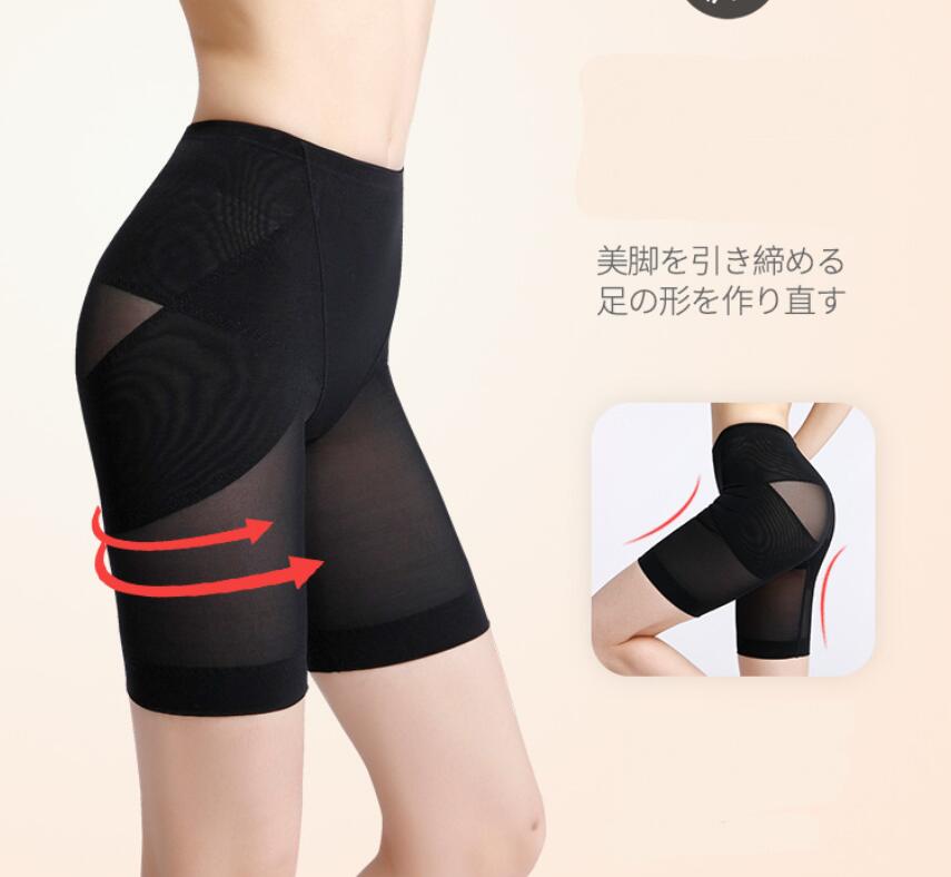 Girdle Shorts - ガードルショーツ 骨格ウェーブ レディース 大転子 引き締め 骨盤矯正 補正下着 大きいサイズ お腹 お尻 太もも 痩せ 産後ガードル ハイウエスト