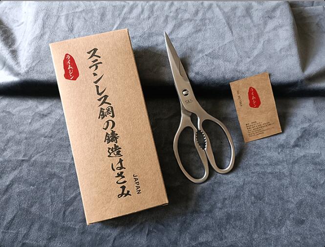 グレードのキッチンバサミ波型ブレードでプチトマトも冷凍肉もスパッ手入れに使える万能消しゴム付き 4..