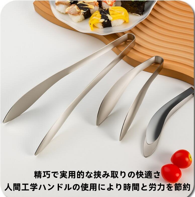 Rakuten - テンレストング 加厚防烫ステンレス製キッチン調理用 家やレストラン向けしっかり掴める バーベキュー ステーキ あらゆる 一体成型3デザイン選択可