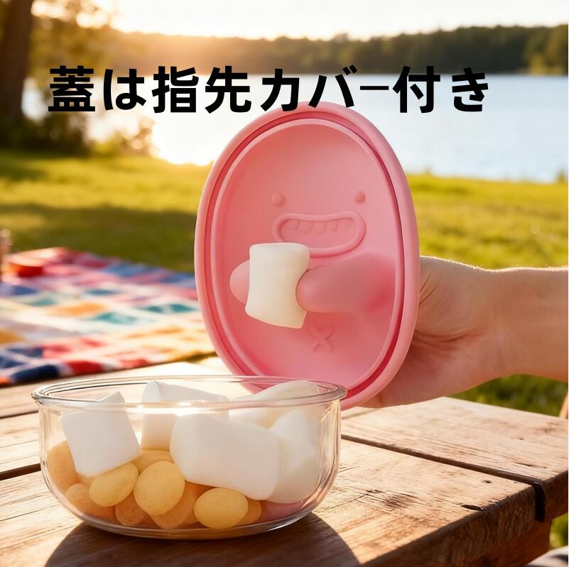 散らからないスナックボックス 調節可能な指仕切り付き 漏れ防止 食品保存容器 スナック、クッキー、ナッツ、キャンディー、ポータブル食事準備ボックス 安全な蓋付き 自宅、学校、旅行用