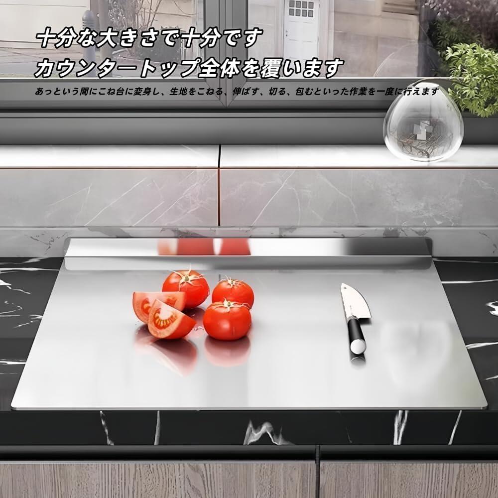 楽天市場】縞 鋼板（キッチン用品・食器・調理器具）の通販