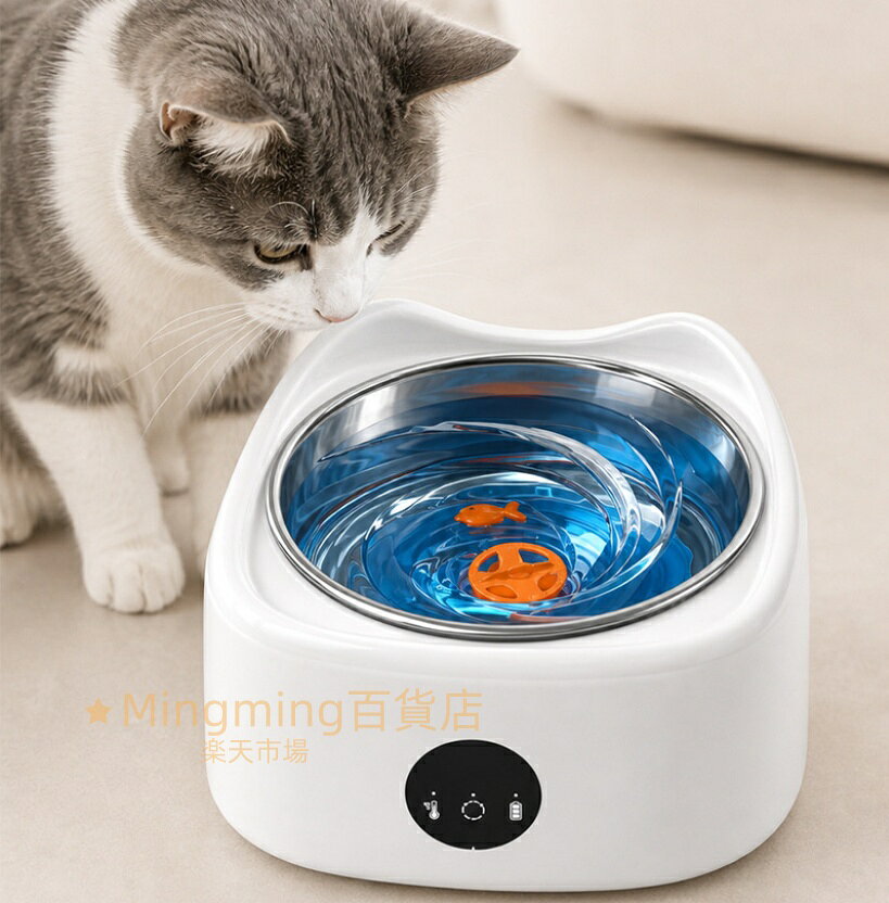 機器の環境により、多少色差が生じる場合がございます。実物を基準とし、ご購入は慎重にご検討ください。 大量ご注文をご希望の方は、お問い合わせフォームよりご連絡ください。特別割引をご用意いたします。 万一商品に不備があった場合は、レビュー前にご連絡くださいませ。迅速に対応いたします。 納期をご確認の上、ご注文くださいませ。 Mingming百貨店 ご希望の日時指定には対応できかねますので、あらかじめご了承くださいませ。 ご注文いただきました商品は必ず発送いたします。発送完了後、メールにて追跡番号をお知らせいたしますので、どうぞ安心してお待ちくださいませ。 【フィルターレスで手間いらず】 交換用フィルターが不要なエコ設計。消耗品の追加購入の煩わしさがなく、長くお使いいただけます。 【食品グレード 304 ステンレス内鍋】 耐熱・耐食性に優れ、汚れやにおいが付きにくい。ペットが安心して水を飲めます。 【磁気駆動式ウォーターディスク】 水と電気を分離した安全構造。渦状の流水が猫の飲水意欲を引き出します。 【分離式設計で掃除簡単】 内側ボウルは取り外し可能。丸洗いでき、汚れが溜まりにくく清潔を保てます。 【底面配線・引っ張り噛みつき防止】 コードを本体底に収納。滑り止め足付きで安定感抜群。タッチパネルで水温・回転数・残量確認が可能。 ホワイト・アプリコットの 2 色展開、サイズ約 19×19×10.5cm。