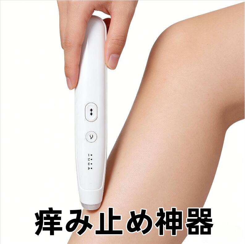 Rakuten - 痒み止め ポータブル温熱デバイス 4段階温度調整 軽量コンパクト設計 振動＋加熱機能 携帯便利 夏と四季対応 アウトドア 応急処置ツール キャンプ 花見散歩 旅行 蚊取り器 バイブレーション×ヒート 蚊に刺されるリペラ 携帯ペン型 釣り キャンプ ハイキング 花見 登山