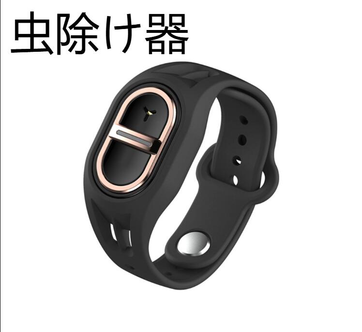 蚊取り器 虫除け器 2点選択お得超音