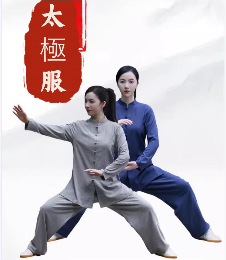 上下セット 太極拳服 カンフー衣装 ユニセックス 長袖 無地 伝統服 チャイナボタン ポケット付き ベーシック シンプル ゆったり 表演服 唐装 漢服 男性用 ...