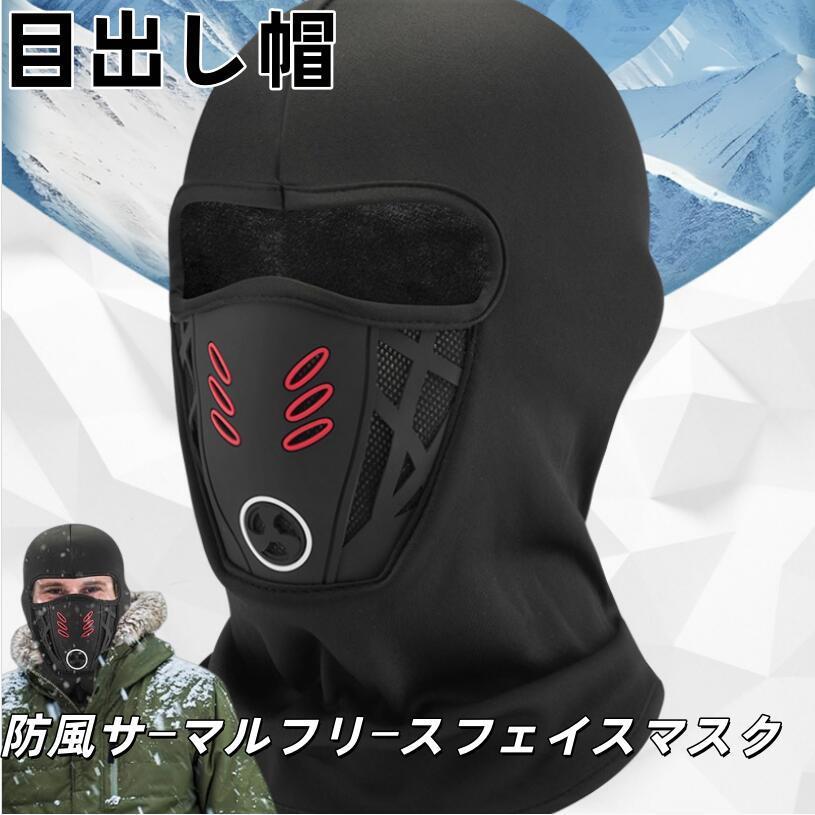 万一商品に問題がある場合は、レビュ一前にご連路くださいませ、必ず解決します。 納期を確認した上で注文してくださいませ。 ご注文を頂いた商品はメール便ポスト投函です。 ご希望の日期を指定できかねます。 どうぞご了承くださいませ。 必ず発送しま...