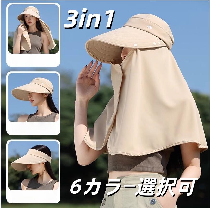 商品画像1